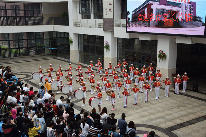 校园新闻-衡阳市愉景学校